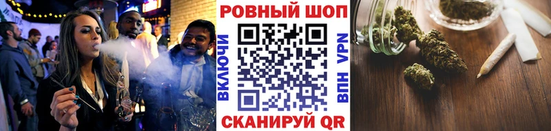 Продажа наркотиков Пенза Кокаин Каннабис Меф мяу мяу Псилоцибиновые грибы Гашиш