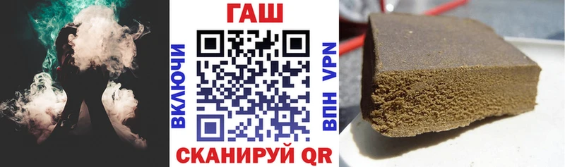 ГАШИШ Premium  дарнет шоп  Пенза 