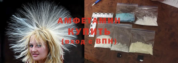 твердый Лабытнанги