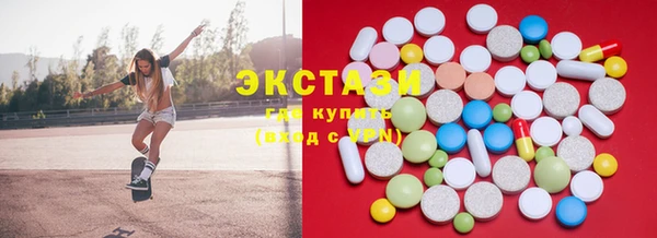 твердый Лабытнанги