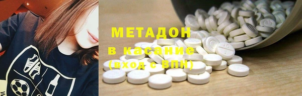 твердый Ладушкин