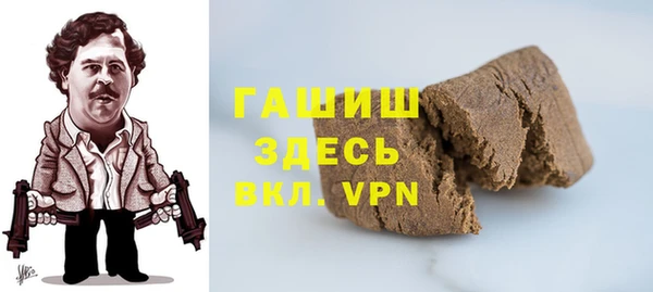 твердый Лабытнанги