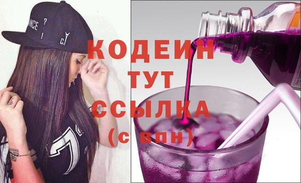 твердый Лабытнанги