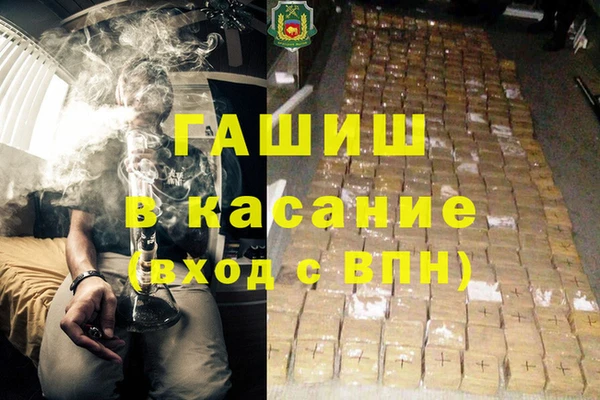 твердый Ладушкин