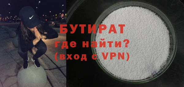 твердый Лабытнанги