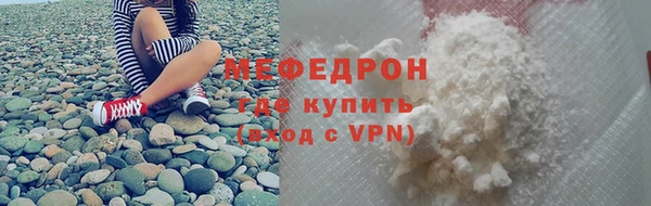 твердый Лабытнанги