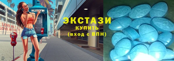 твердый Лабытнанги