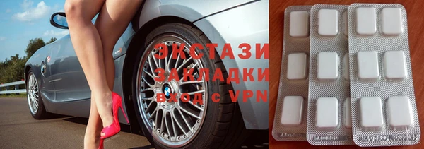 твердый Ладушкин