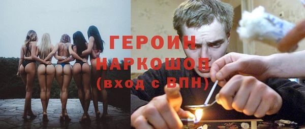 бутират Лагань