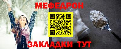 гидропоника Камышлов