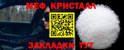 наркотики Канаш
