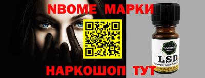 гидропоника Камышлов