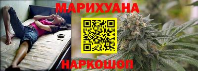 синтетический гашиш Кандалакша