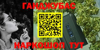 метадон Апрелевка