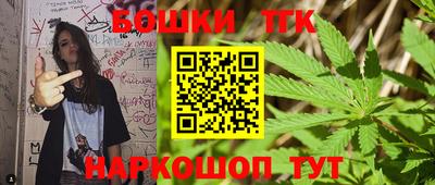 таблы Аргун