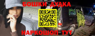 метадон Апрелевка