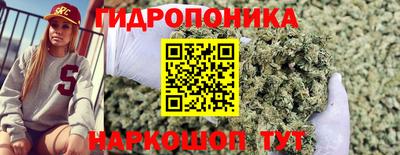 наркотики Канаш