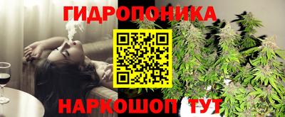 синтетический гашиш Кандалакша