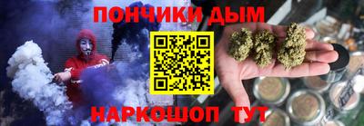 таблы Аргун