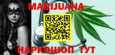 синтетический гашиш Кандалакша