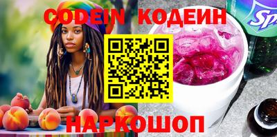 гидропоника Камышлов