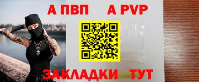 гидропоника Камышлов