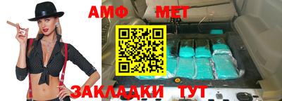 гидропоника Камышлов