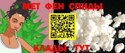 гидропоника Камышлов