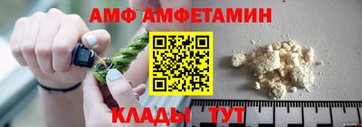 гидропоника Камышлов