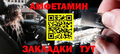 гидропоника Камышлов