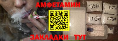 метадон Апрелевка