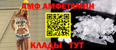 наркотики Канаш