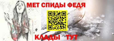 метадон Апрелевка