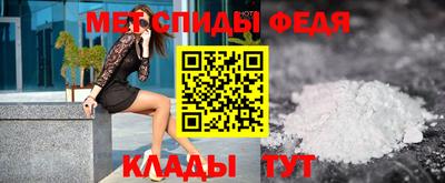 таблы Аргун