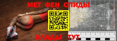синтетический гашиш Кандалакша