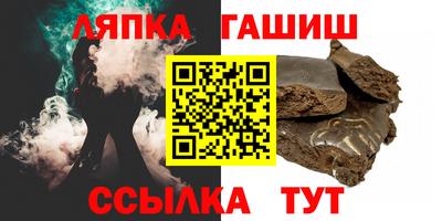 MESCALINE Апшеронск