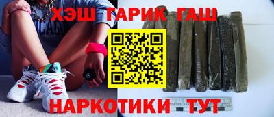 метадон Апрелевка