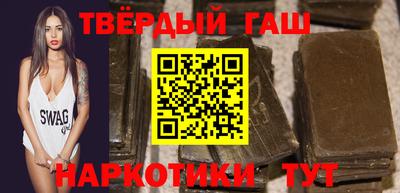 метадон Апрелевка