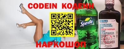 гидропоника Камышлов
