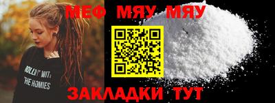 таблы Аргун