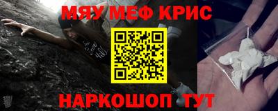 гидропоника Камышлов