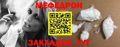 синтетический гашиш Кандалакша