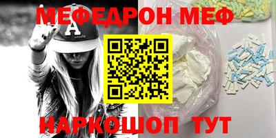 гидропоника Камышлов