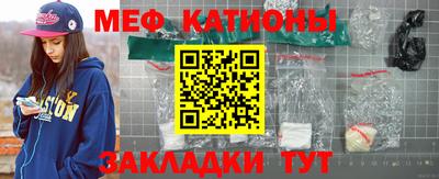 наркотики Канаш