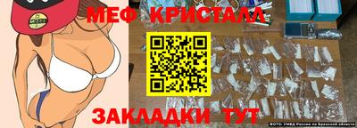 гидропоника Камышлов
