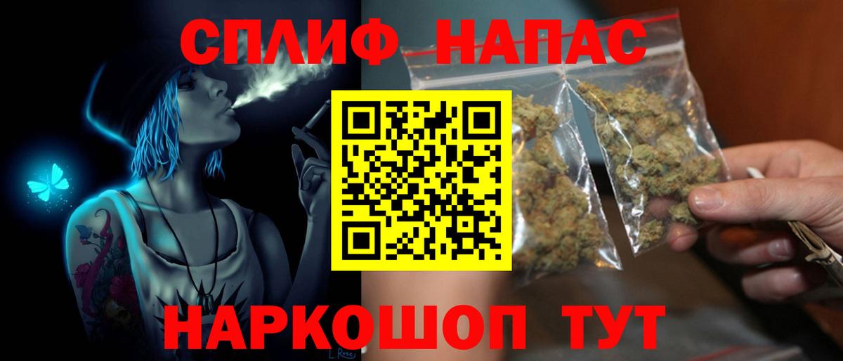 Бошки марихуана OG Kush Пенза